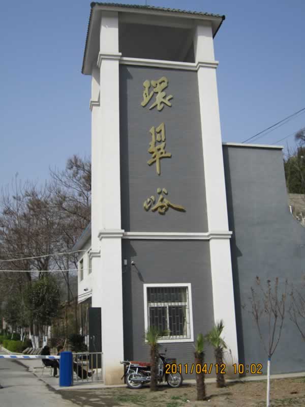 �Ʒ��W(w��ng)�j(lu��)�h(hu��n)�����L(f��ng)���^(q��)������