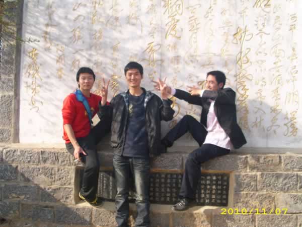 �Ʒ��W(w��ng)�jͬ��