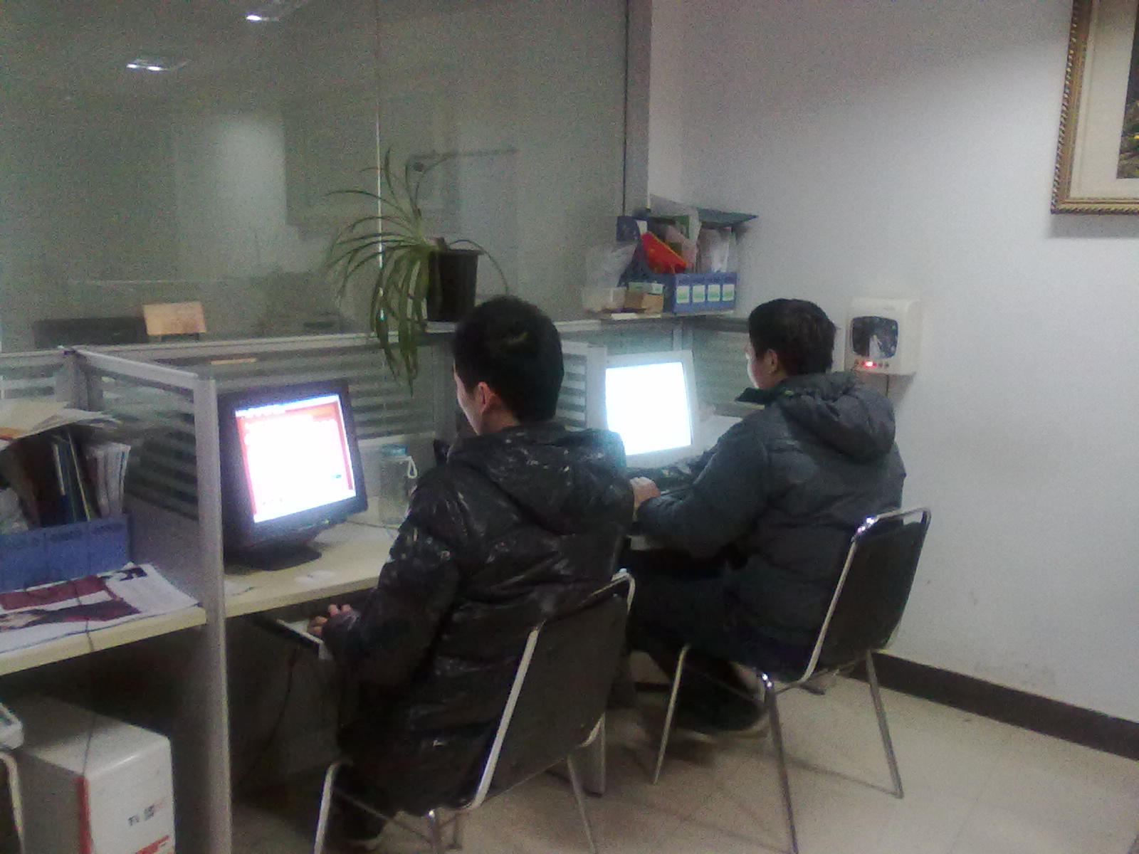 2012��Ʒ��W(w��ng)�j(lu��)�ų��f�y����ֱǰ��