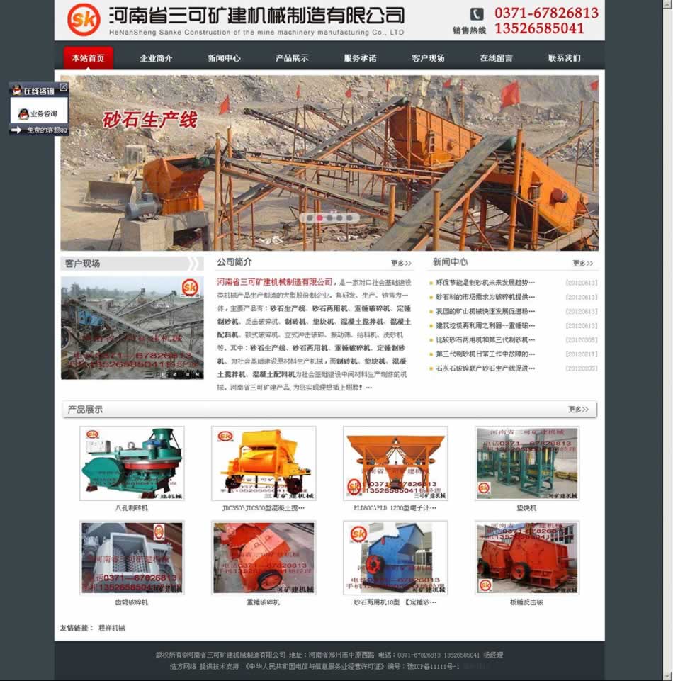 �������əC(j��)е