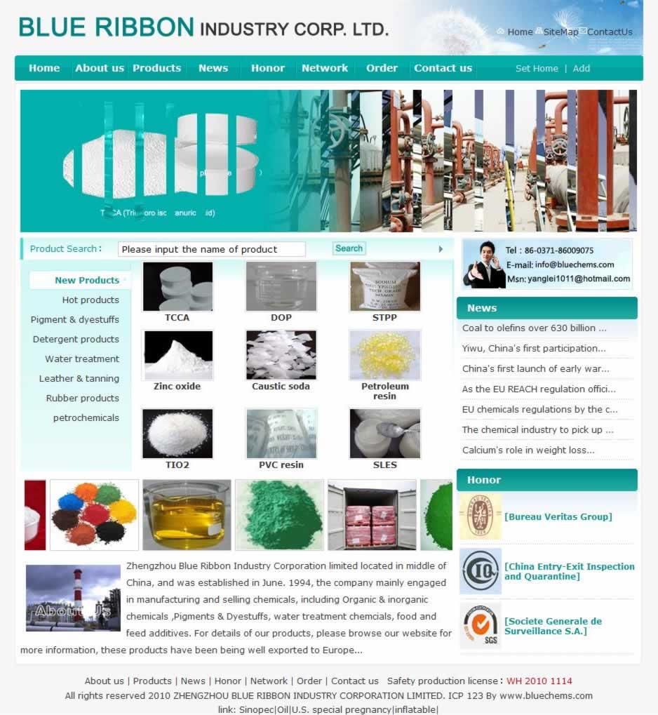 bluechems�����Wվ