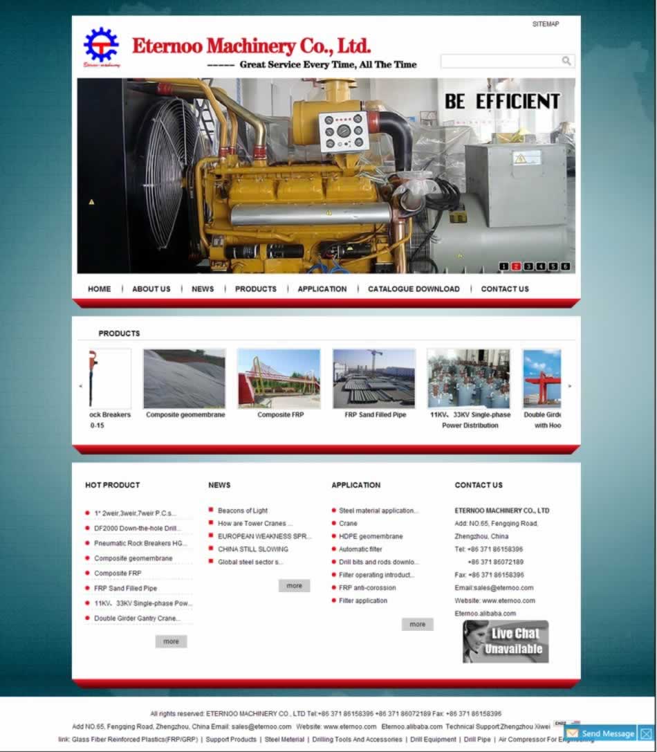 eternoo�C(j��)еӢ��վ