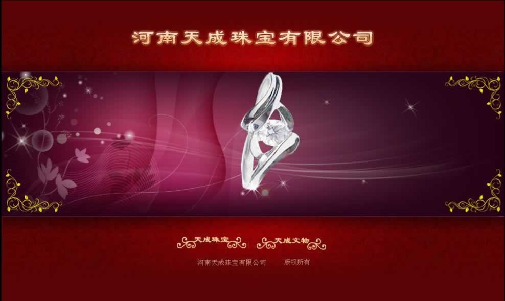 ��������錚