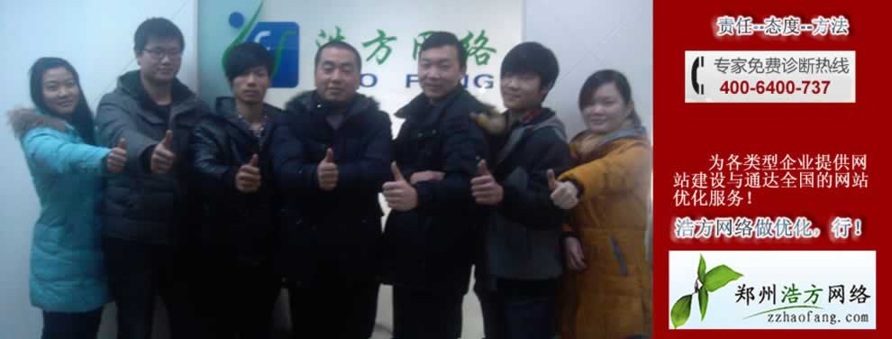 ��ꖾW(w��ng)վ���O(sh��)�ļ�������ļҾW(w��ng)վ��(y��u)�����^�б�����