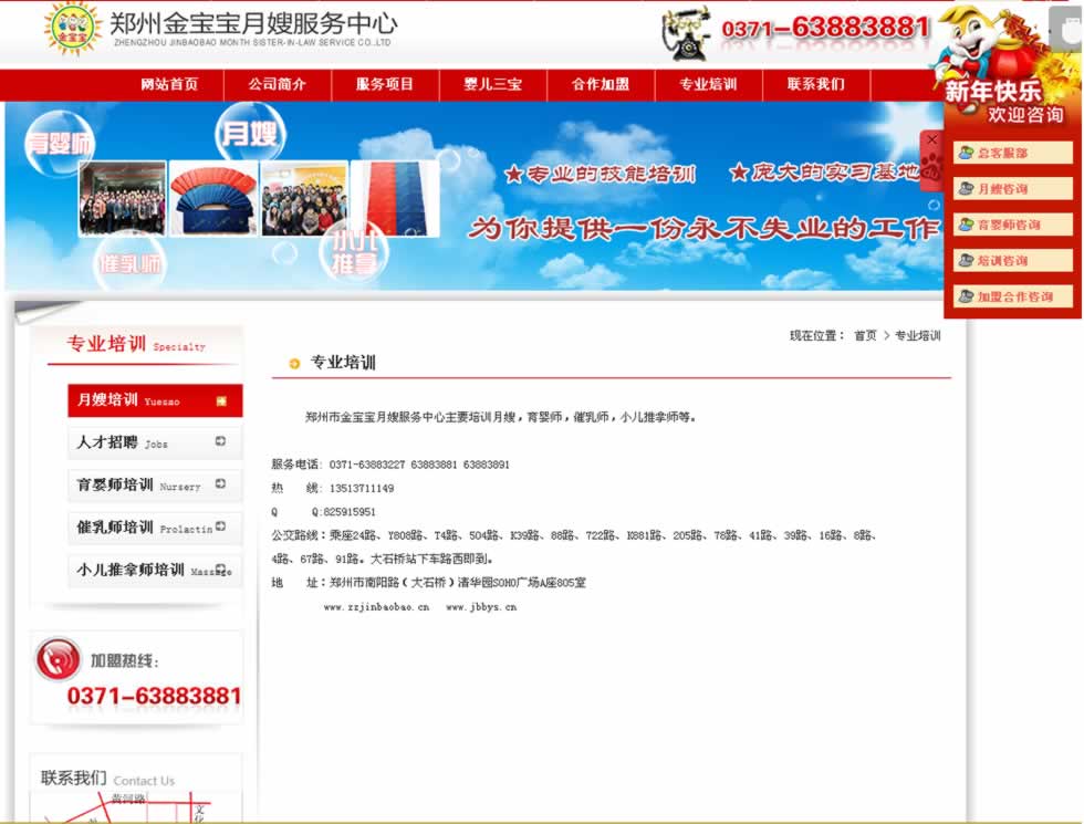 ��������������ϵ�҂����