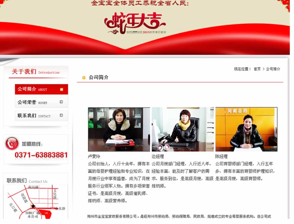 �������������պ���