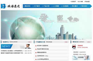 �麣�ݹ�ܛ���Ƽ����޹�˾