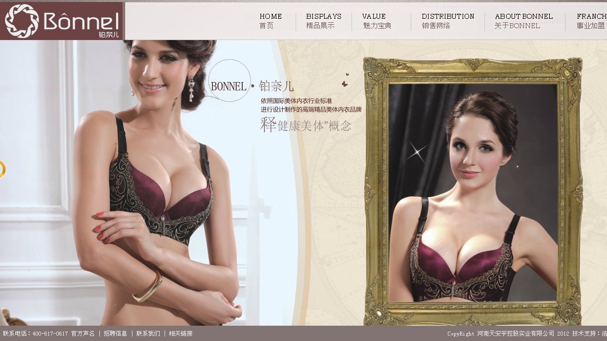 �K�Π���(n��i)�¾W(w��ng)վ���OЧ���D