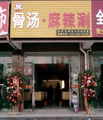 С���f�W(w��ng)վ���O