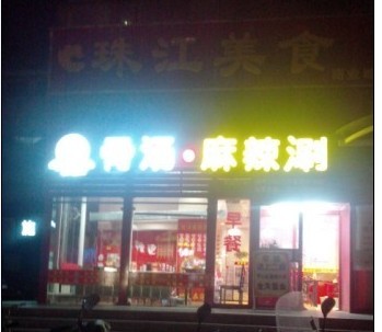 �ʿƉ|�K�Cҹ��