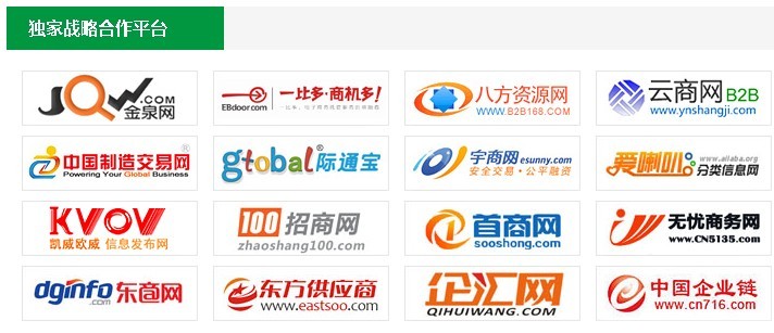 �����W(w��ng)��(d��)�ґ�(zh��n)�Ժ������