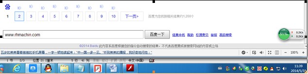 ���Cе��վͨЧ���y(t��ng)Ӌ