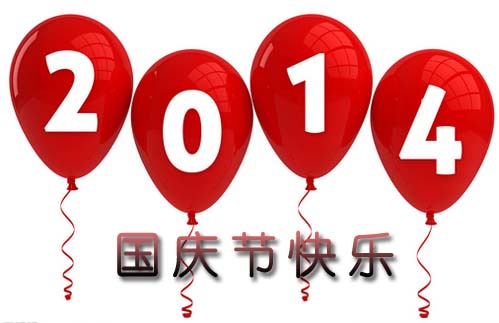 �Ʒ��W(w��ng)�j(lu��)ף��҇��c��(ji��)�옷��