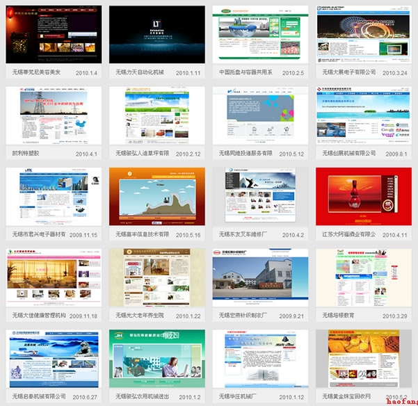 網(wǎng)站跳出率之質(zhì)量因素 網(wǎng)站跳出率之質(zhì)量因素