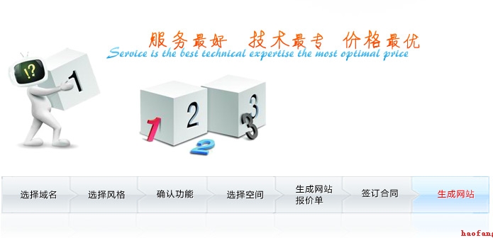 �ٶȾW(w��ng)վ���O(sh��)