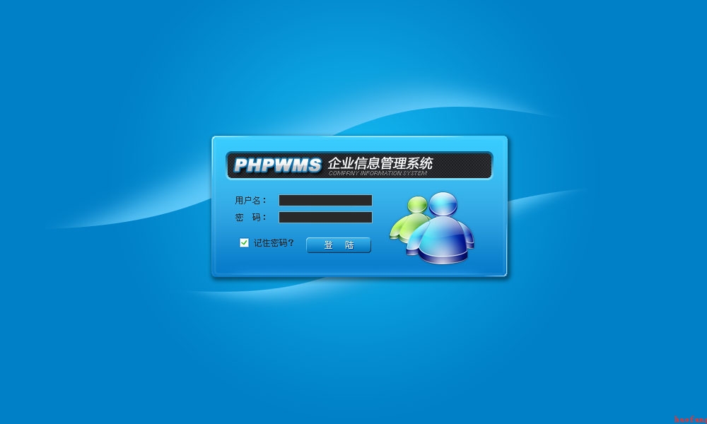 偉置電子做網(wǎng)站的優(yōu)勢