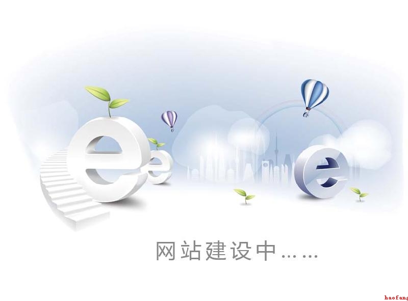 鄭州母線槽行業(yè)網(wǎng)站建設一定要找hf