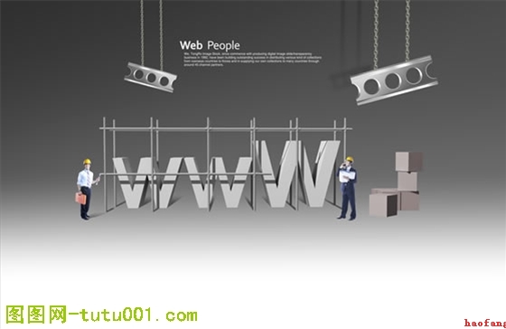 網(wǎng)站建設(shè)制作 網(wǎng)站建設(shè)制作