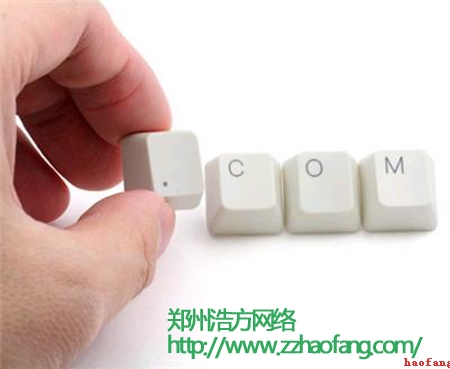 鄭州網(wǎng)站建設(shè)的服務(wù)精神