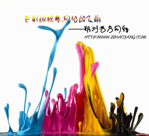 ���O(sh��)һ��һ�����I(y��)�W(w��ng)վ����Ҫ��(zh��n)��ʲô�|����