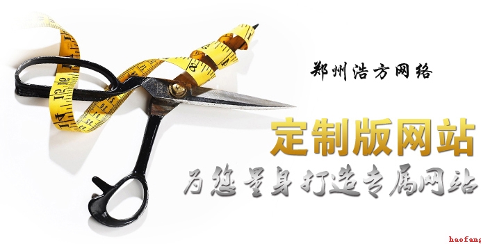 �Ʒ����괺��(ji��)�żټ�(x��)�t