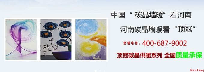 ���ݾW(w��ng)վ���Obanner