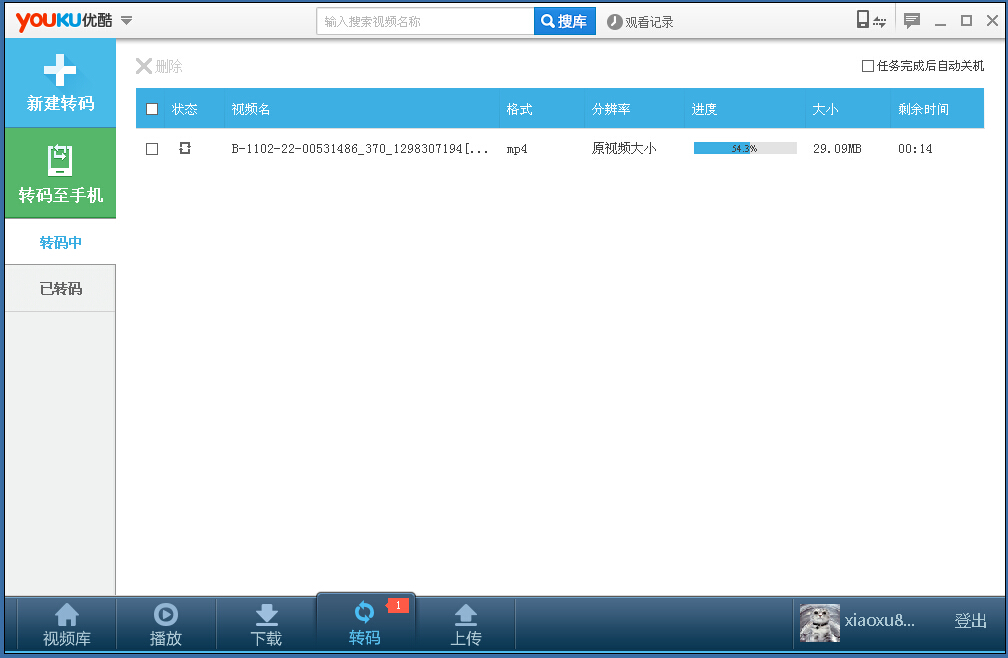 ��(y��u)��ҕ�l̎��