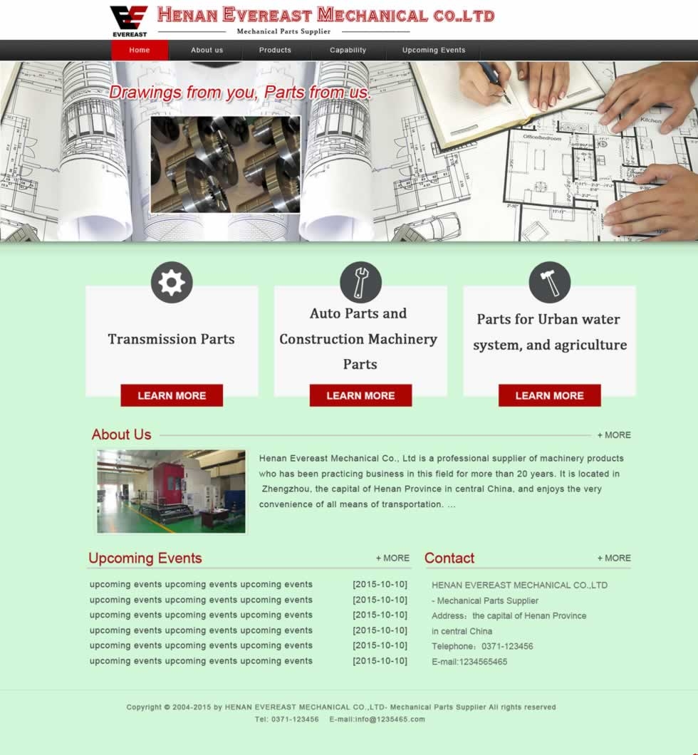 東恒機(jī)械網(wǎng)站建設(shè)效果圖1 東恒機(jī)械網(wǎng)站建設(shè)效果圖1