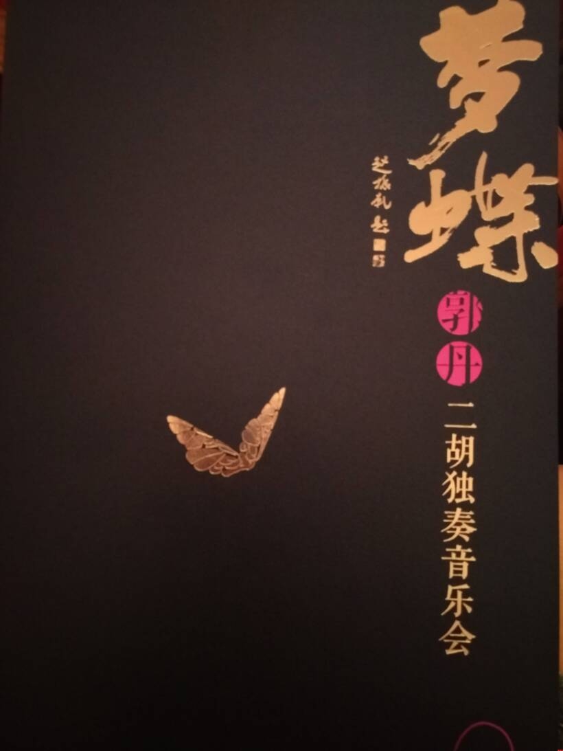 �Ʒ��Fꠅ��Ӷ�����������������