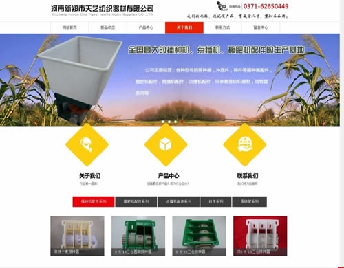 ������ˇ��˾���r(n��ng)�I(y��)��