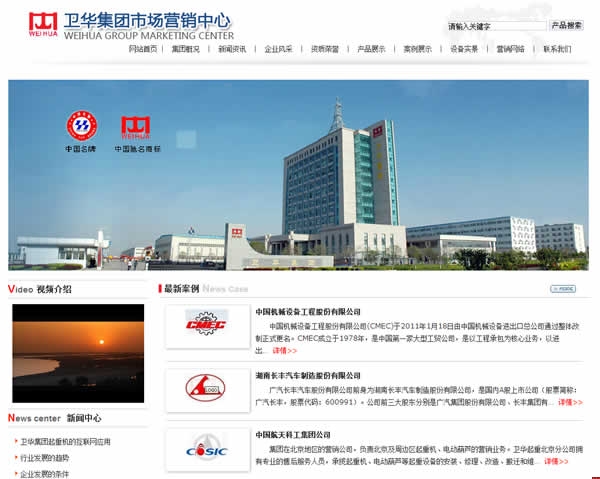 �l(w��i)�A���F(tu��n)�Ј�(ch��ng)�I(y��ng)�N����