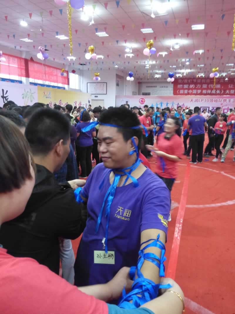 鄭州網(wǎng)站建設藍色絲帶 鄭州網(wǎng)站建設藍色絲帶