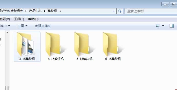 �|�K�C(j��)�����Įa(ch��n)Ʒȫ�����ļ��A���