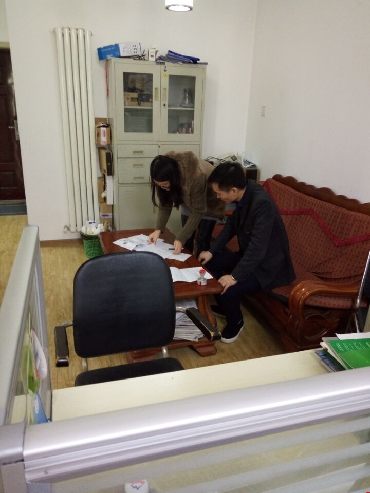 ���ݾWվ���O��õĹ�˾