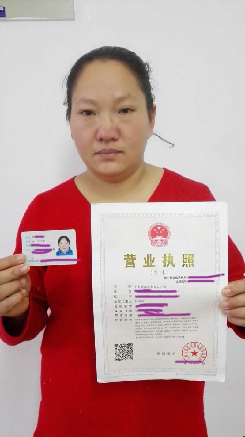 �Ϻ��@�����������C�ֳ�