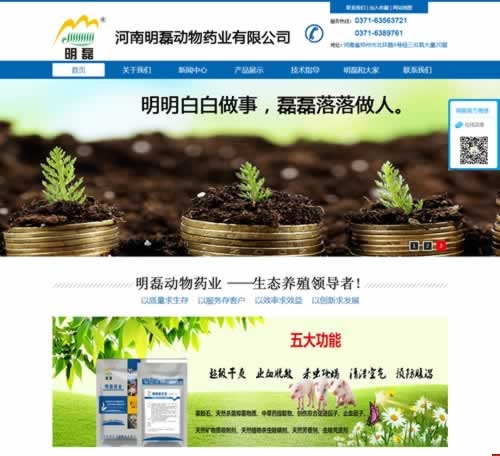 �������ڄ���ˎ�I(y��)