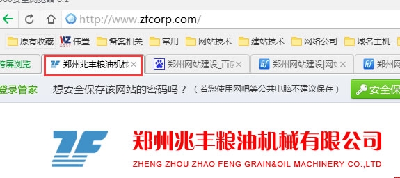 ���S�CеicoЧ��