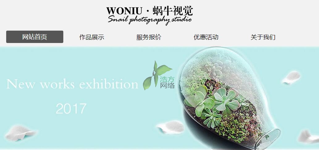 ����΁ţҕ�X�zӰ�W(w��ng)