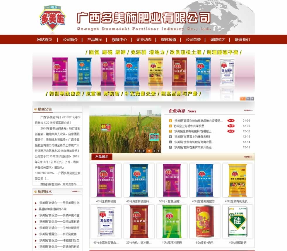 �V������ʩ�ʘI(y��)���޹�˾