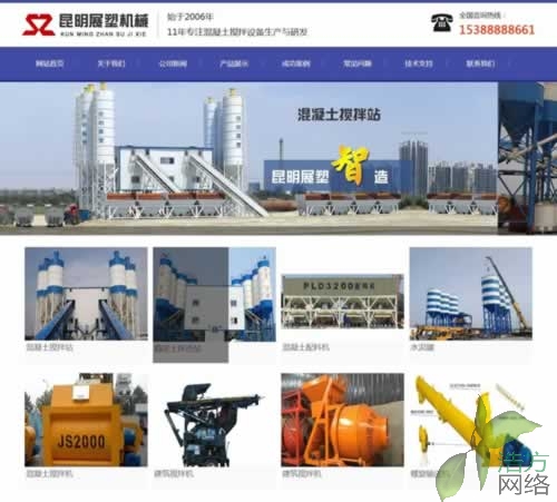 ����չ�ܙCе