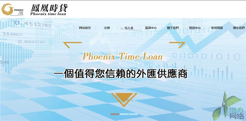 �P�˕r����(li��n)�W(w��ng)�������޹�˾