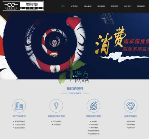 ���Ϙ�(l��)�ǘ�(l��)�Ļ�����