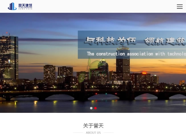 ipad�M��W(w��ng)վ푑�(y��ng)��ʽ