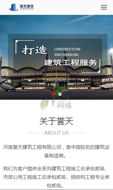 �֙C(j��)վ�Q��W(w��ng)վ��퓘�ʽ