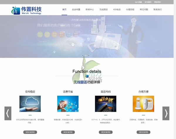 ������ӟo����Ԓ�W