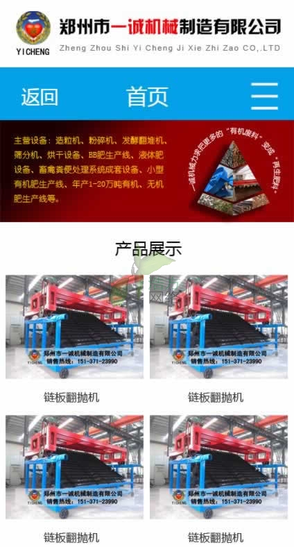 ����һ�\(ch��ng)�C(j��)е�֙C(j��)վЧ���D�@�ÿ͑��J(r��n)��ͨ�^��