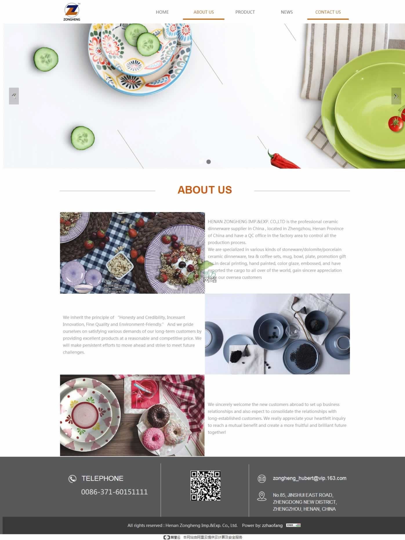 ���Ͽv�M�M�����Q(m��o)�����޹�˾ �մɾW(w��ng)վ���O(sh��)��ַ���Ԓ��(li��n)ϵ��ʽ