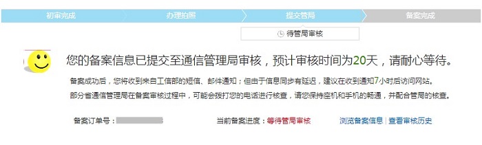 �䰸��������L(zh��ng)�r(sh��)�g���������ơ�