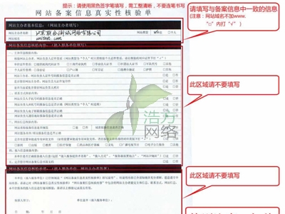 �挍(sh��)�Ժ��(y��n)��