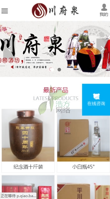 �ֵܾƘI(y��)�֙C(j��)�W(w��ng)վ���(y��)�W(w��ng)վ���O(sh��)Ч��